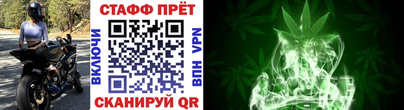 Виды наркотиков купить Лосино-Петровский СОЛЬ  Мефедрон  ГАШИШ  Каннабис  Амфетамин  Псилоцибиновые грибы  Кокаин 
