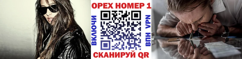 КОКАИН Колумбийский  Лосино-Петровский 