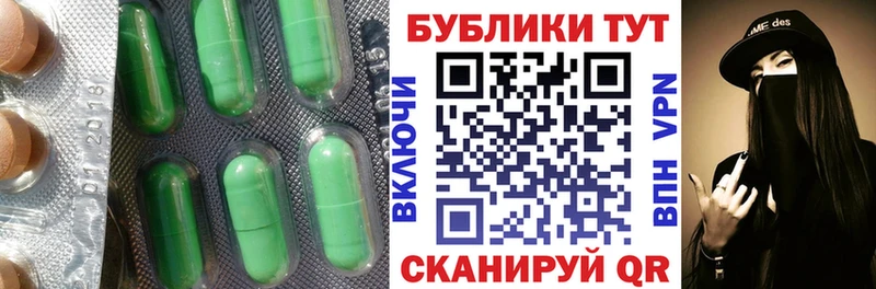 Экстази бентли  кракен как войти  Лосино-Петровский  наркотики 