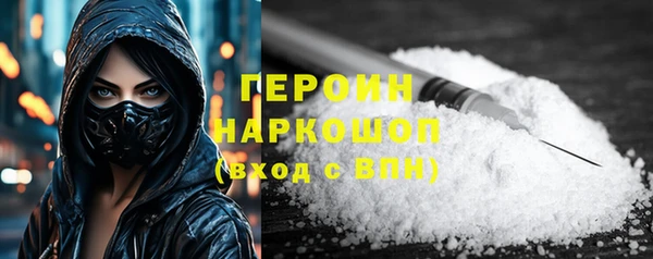 jwh Лагань
