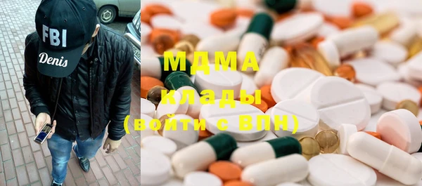 мефедрон Ладушкин