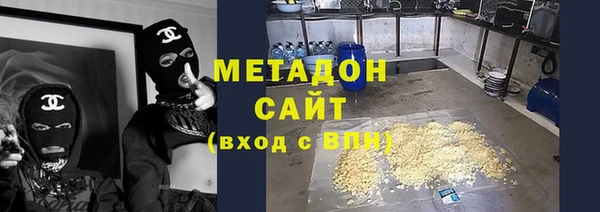 не бодяженный Кукмор