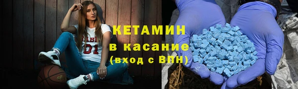 прущие крисы Лабытнанги