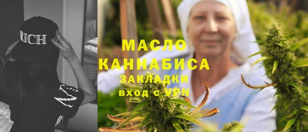 jwh Лагань