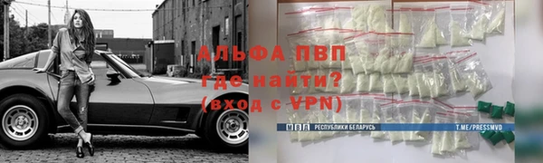мефедрон Ладушкин