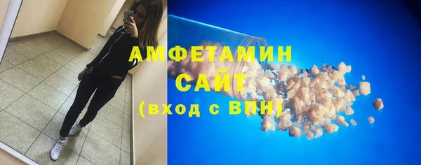 прущие крисы Лабытнанги