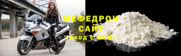 прущие крисы Лабытнанги