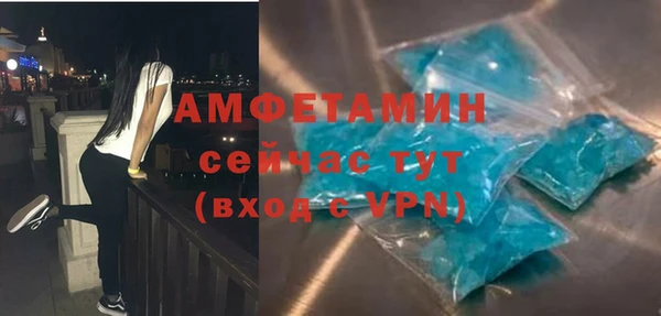 гашишное масло Кулебаки