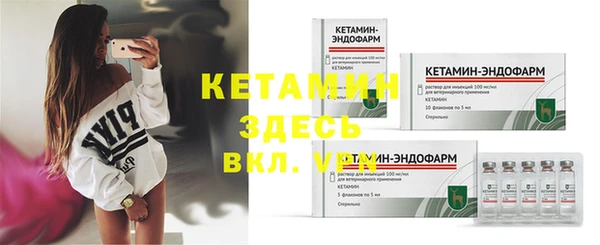 амф Лиски