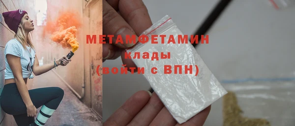 jwh Лагань