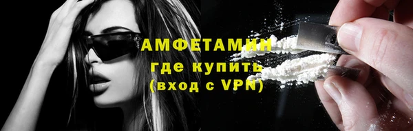 амф Лиски