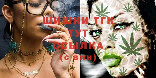jwh Лагань