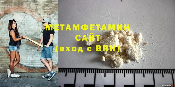 амф Лиски