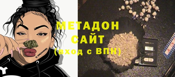 мефедрон Ладушкин