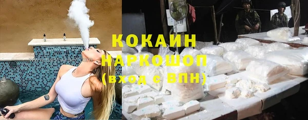 jwh Лагань