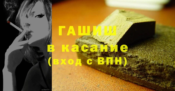 jwh Лагань