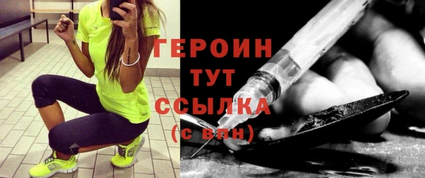 jwh Лагань