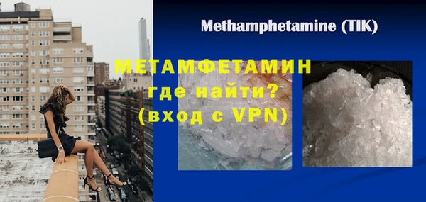 прущие крисы Лабытнанги