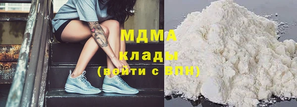 сатива Липки