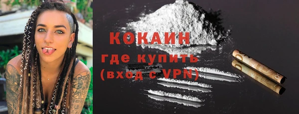 прущие крисы Лабытнанги