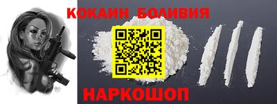 бутик Дубна