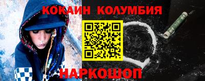 бутик Дубна
