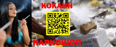 герыч Донской