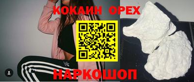 герыч Донской