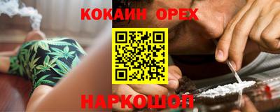 герыч Донской
