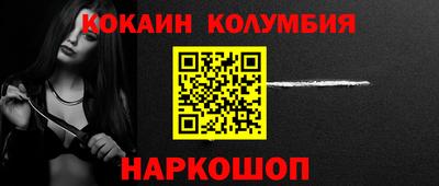 бутик Дубна