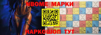 герыч Донской