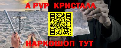 герыч Донской