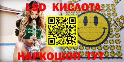 герыч Донской