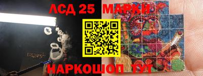 герыч Донской