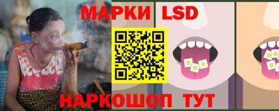 бутик Дубна