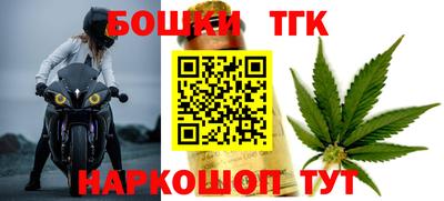 герыч Донской