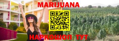 герыч Донской