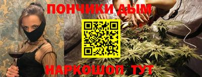 герыч Донской