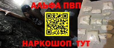 герыч Донской