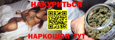 герыч Донской