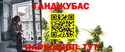 бутик Дубна