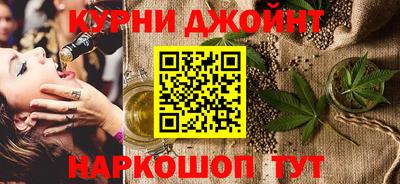 гашик Донецк
