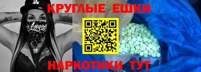 герыч Донской
