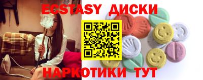 бутик Дубна