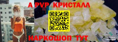 герыч Донской