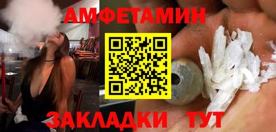 герыч Донской