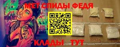бутик Дубна