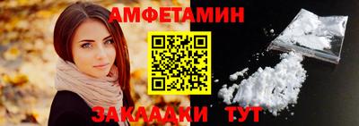 бутик Дубна