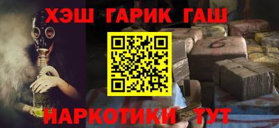 герыч Донской