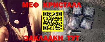 бутик Дубна